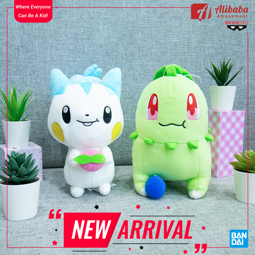 POKEMON BIG PLUSH – CHIKORITA . PACHIRISU