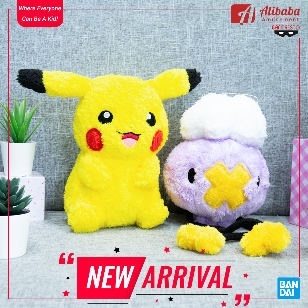 POKEMON BIG PLUSH - PIKACHU . DRIFLOON