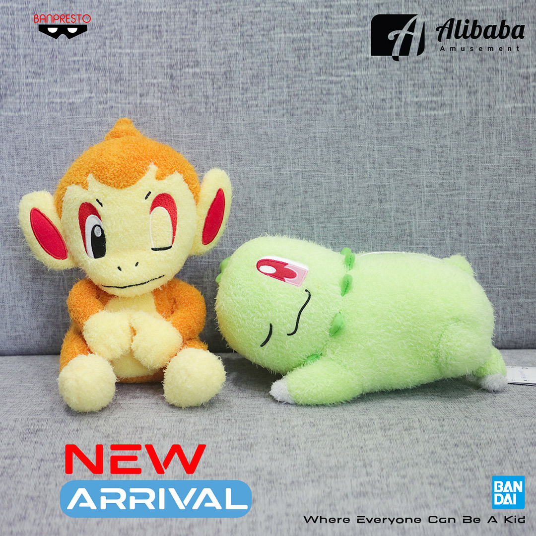 POKEMON BIG PLUSH ~CHIKORITA . CHIMCHAR~