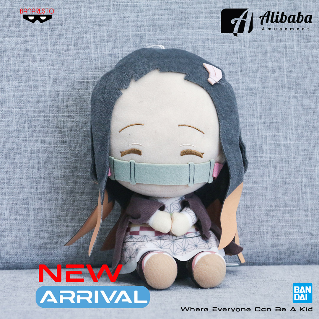 Demon Slayer: Kimetsu no Yaiba BIG PLUSH ~Nezuko Kamado~