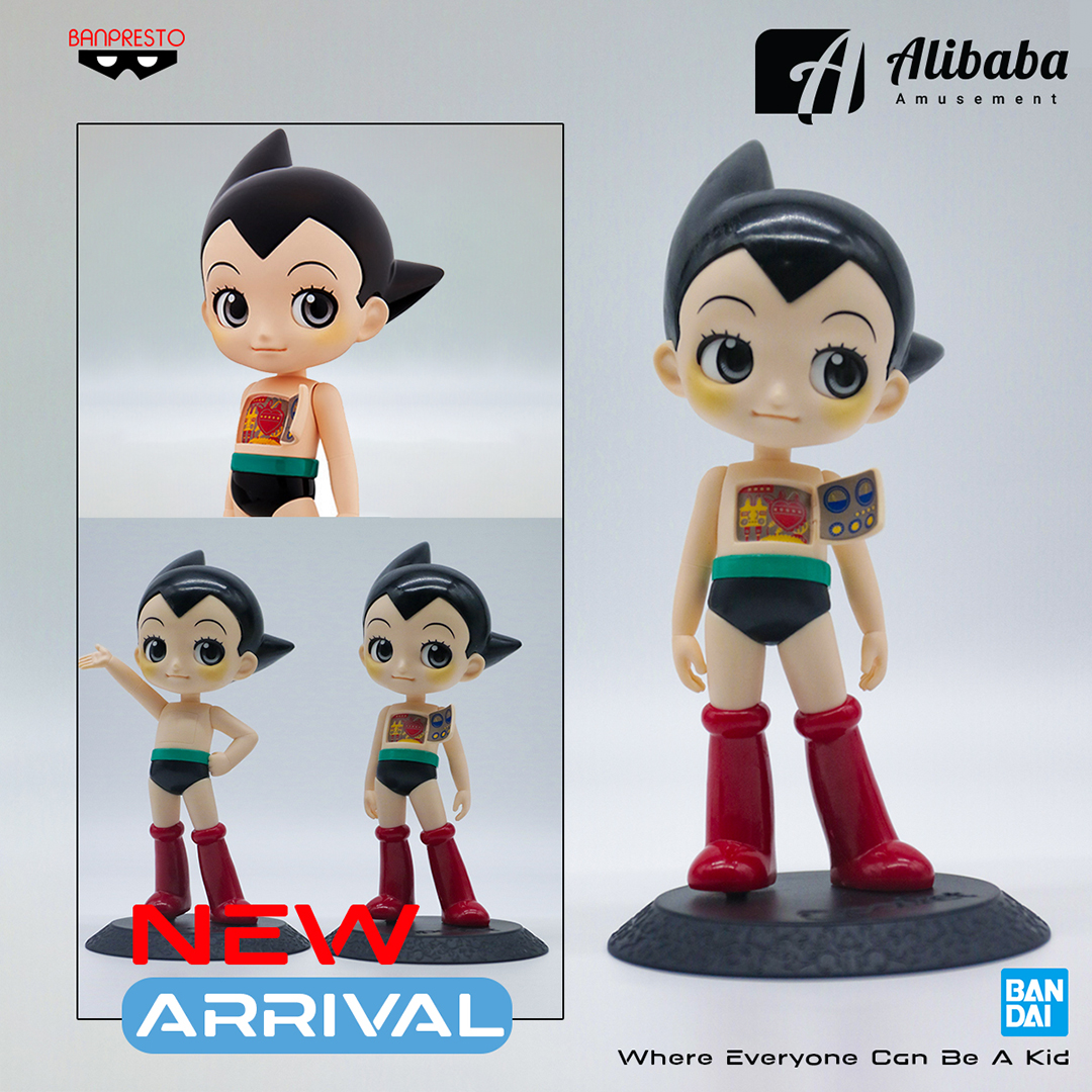 ASTRO BOY Q posket - ASTRO BOY - (ver.B)