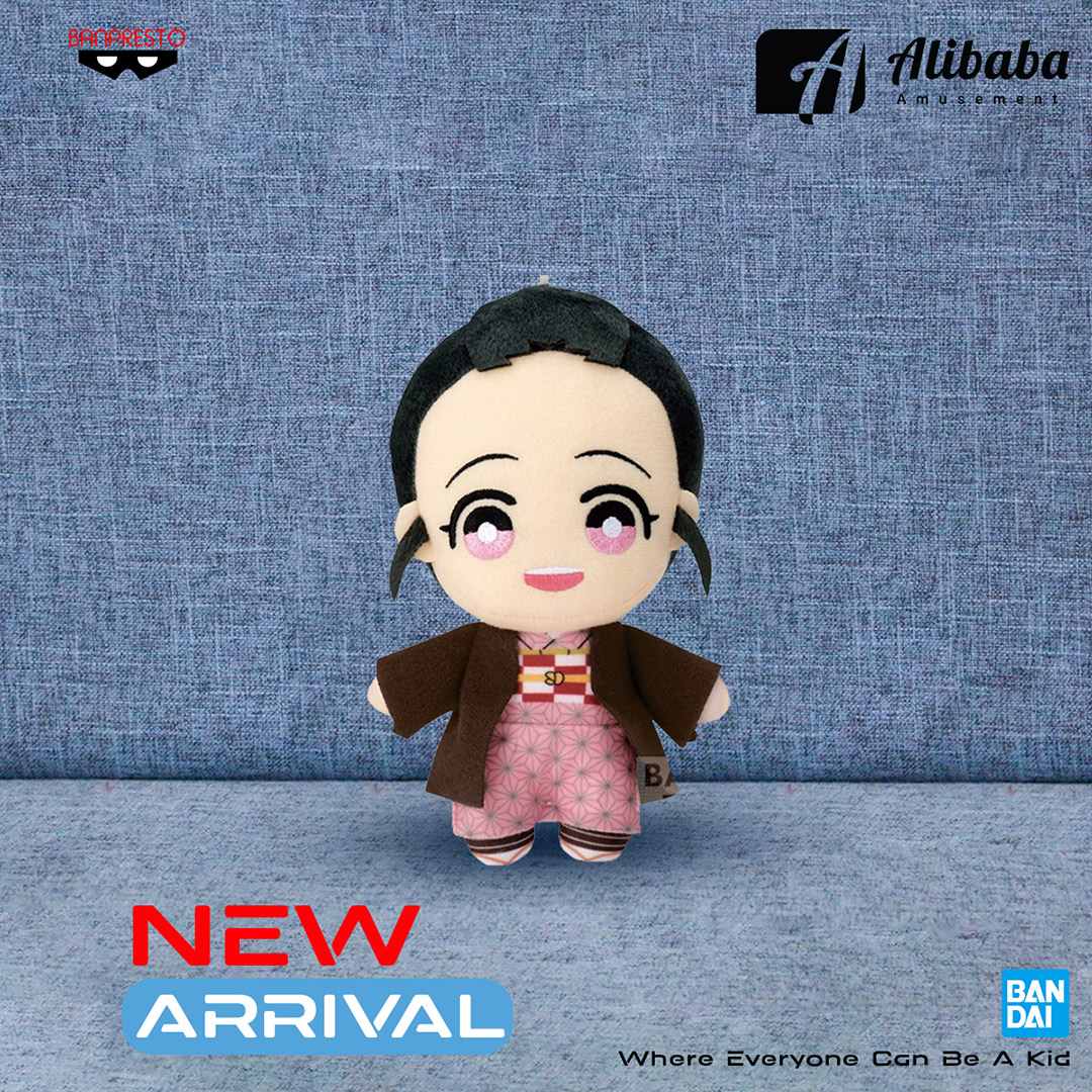 Demon Slayer: Kimetsu no Yaiba MASCOT PLUSH ~Nezuko Kamado COLLECTION~ (ver.B)