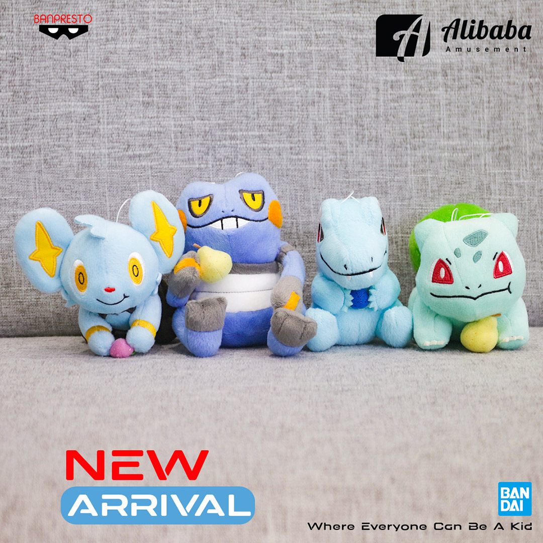 POKEMON PLUSH ~BULBASAUR.TOTDILE.SHINX.CROAGUNK~