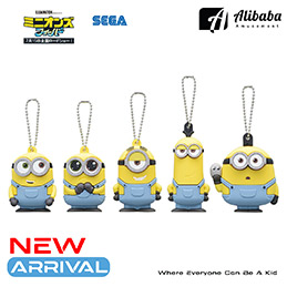 “Minions” MP 3D Rubber Mascot with Ball Chain