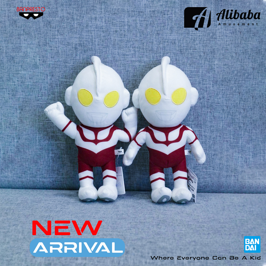 THE MOVIE [SHIN.ULTRAMAN] BIG PLUSH