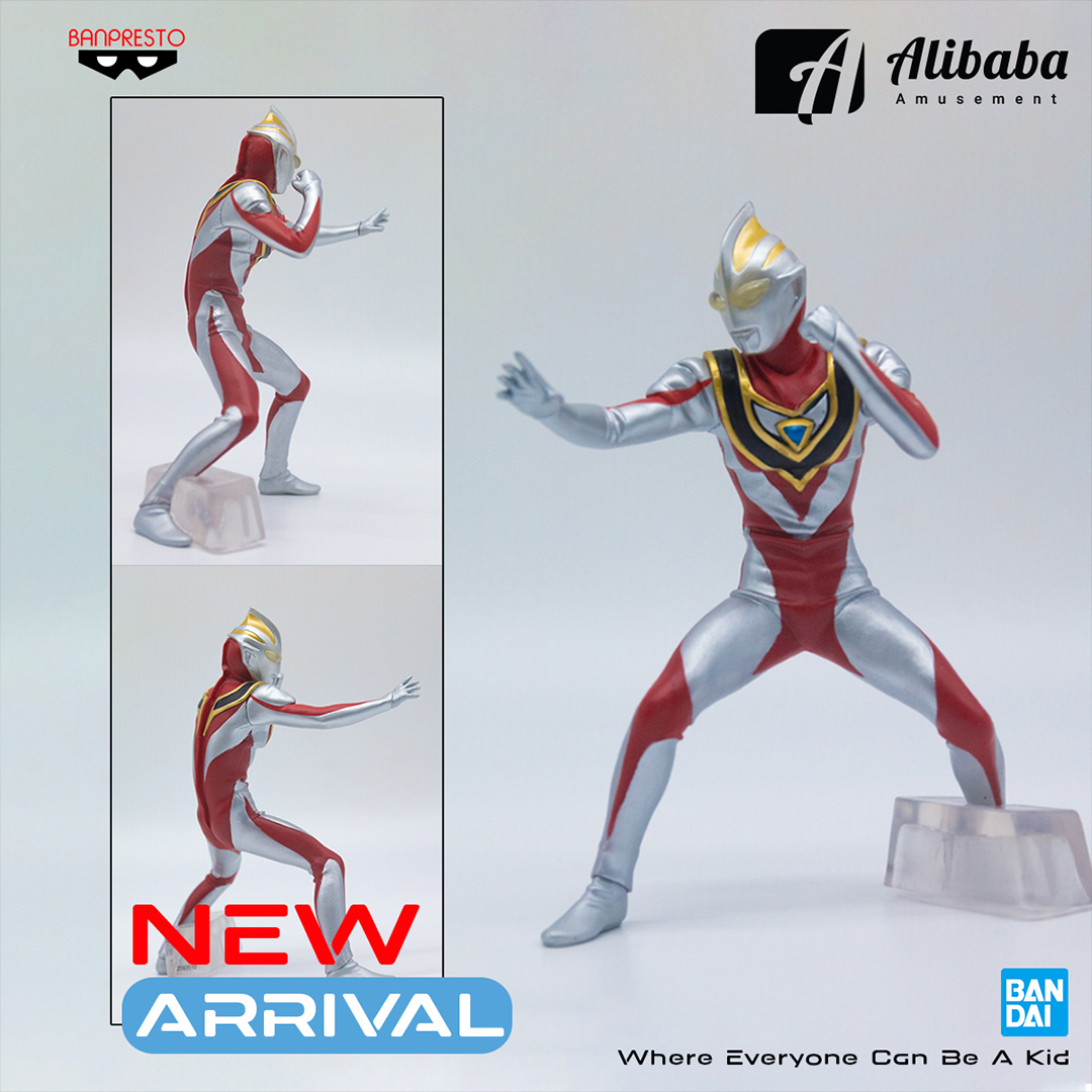 ULTRAMAN GAIA HERO’S BRAVE STATUE FIGURE ULTRAMAN GAIA (V1.V2) (A.ULTRAMAN GAIA(V2))