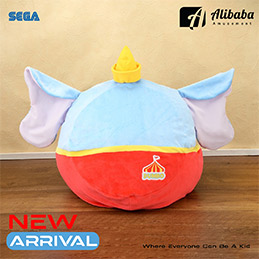 “Dumbo” PM Motif Cushion Ver. 2