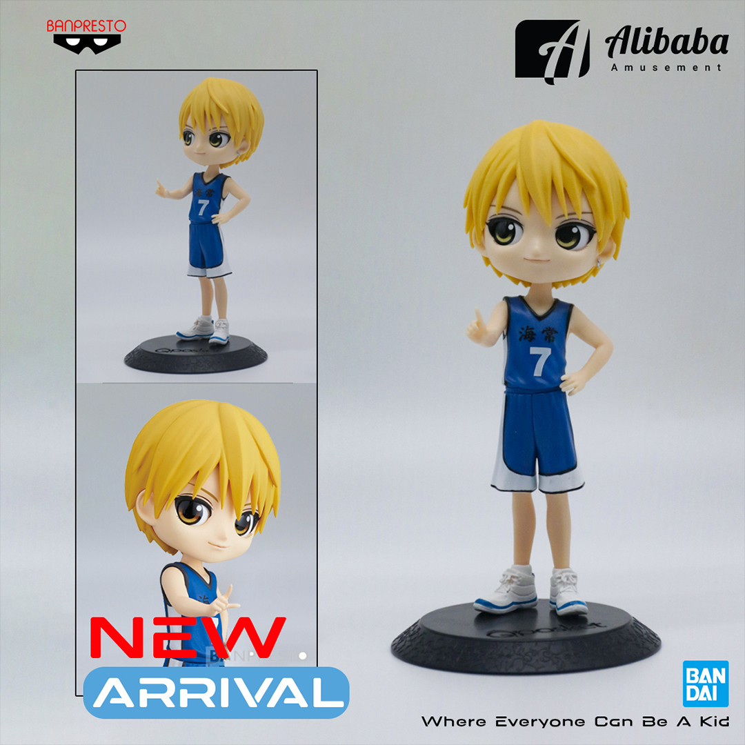 Kuroko’s Basketball Q posket – RYOTA KISE.SHINTARO MIDORIMA- (A:RYOTA KISE)