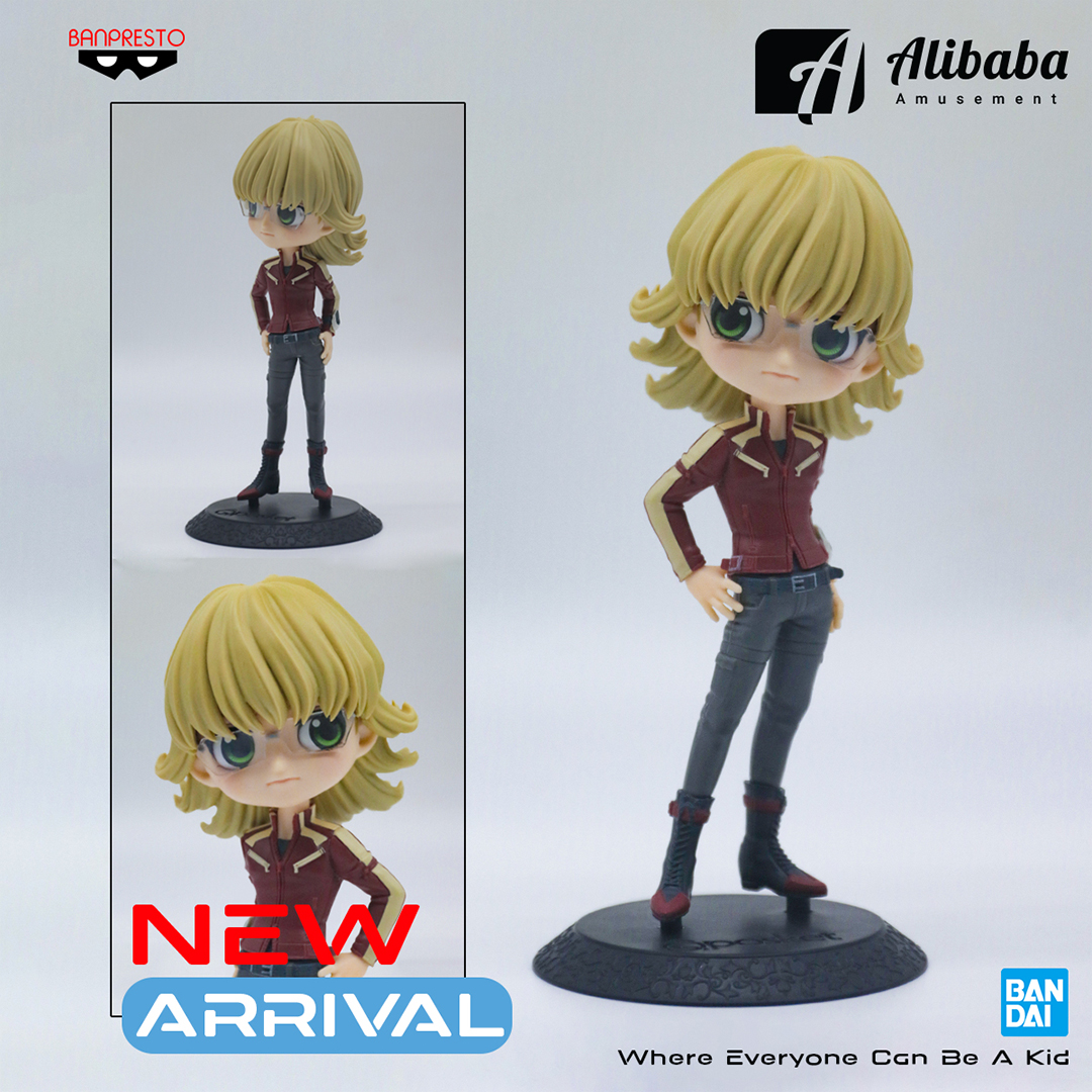 TIGER & BUNNY 2 Q posket - Barnaby Brooks Jr. - (ver.A)