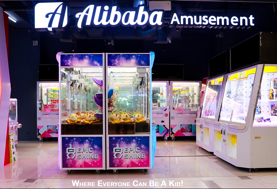 Alibaba (Capital Mall MDY)