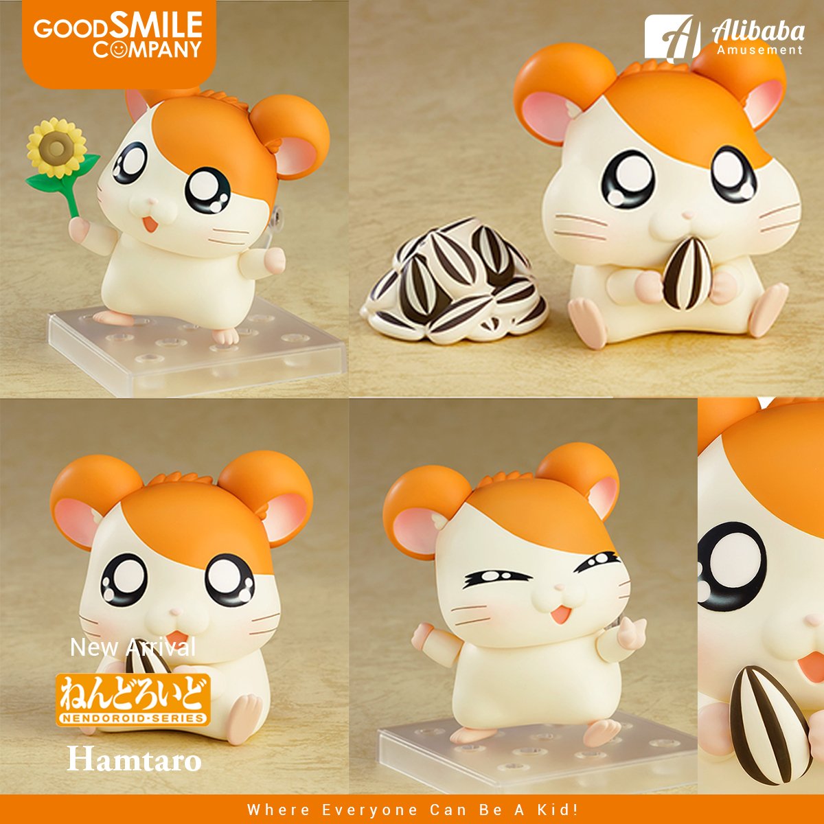 Hamtaro