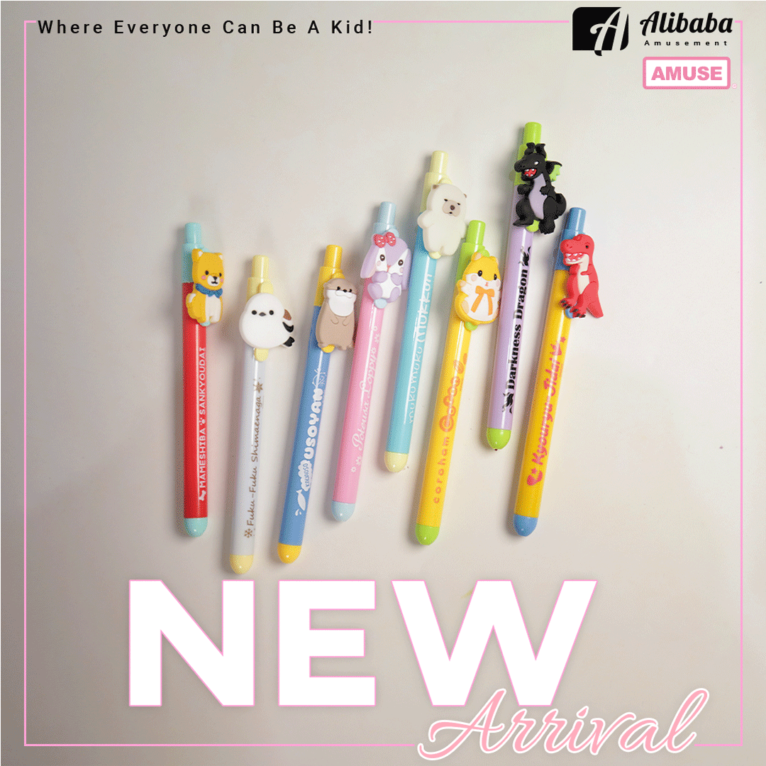 Amuse Character Mascot Gel Pen