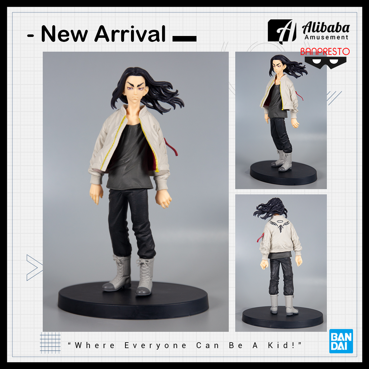 TOKYO REVENGERS KEISUKE BAJI FIGURE vol.2