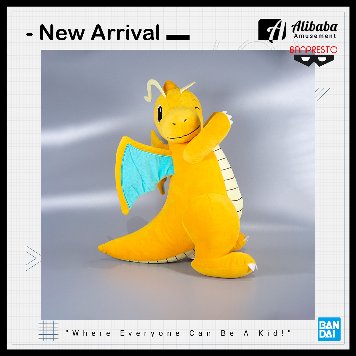 POKEMON SUPER BIG PLUSH ~ DRAGONITE ~