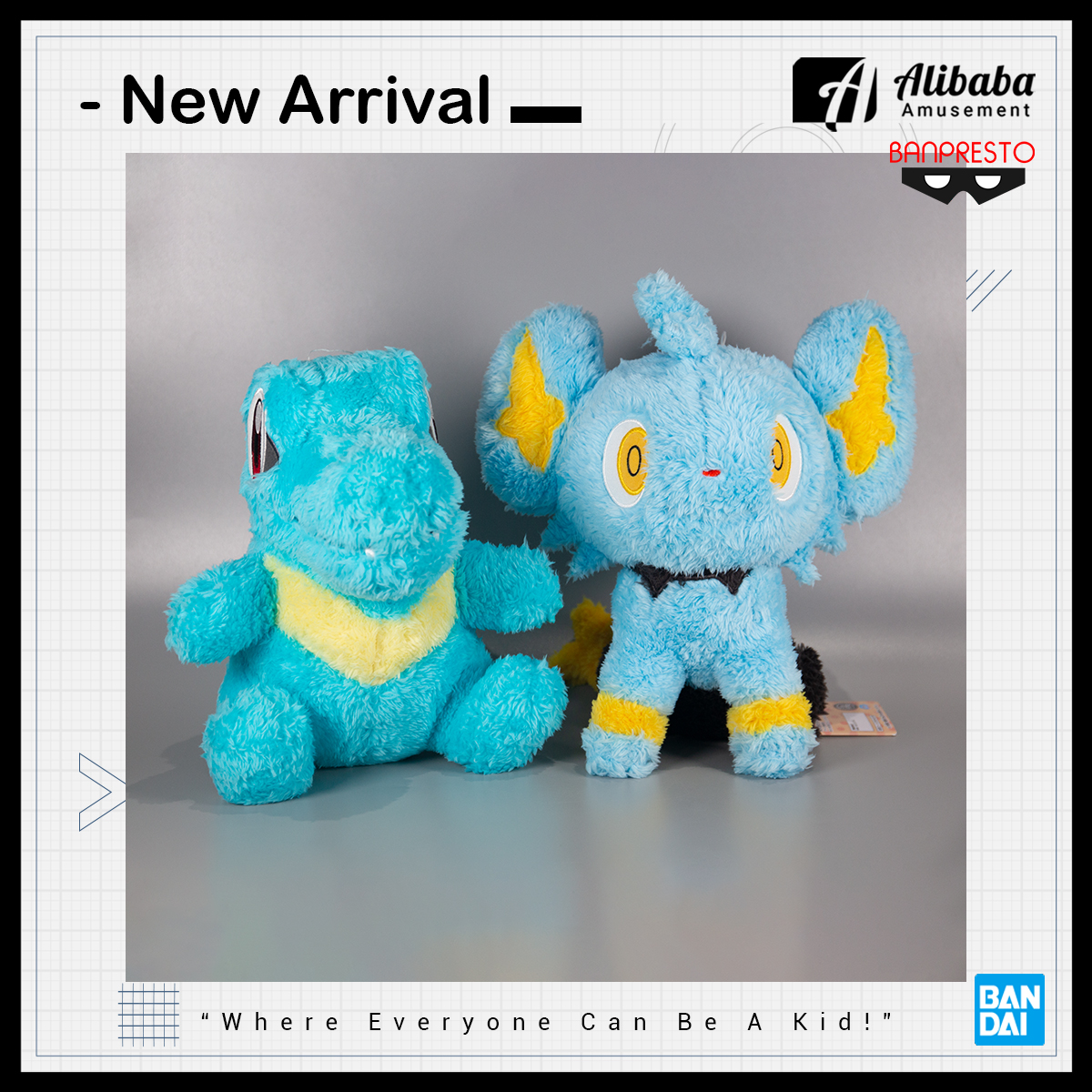 POKEMON BIG PLUSH ~ TOTODILE . SHINX ~