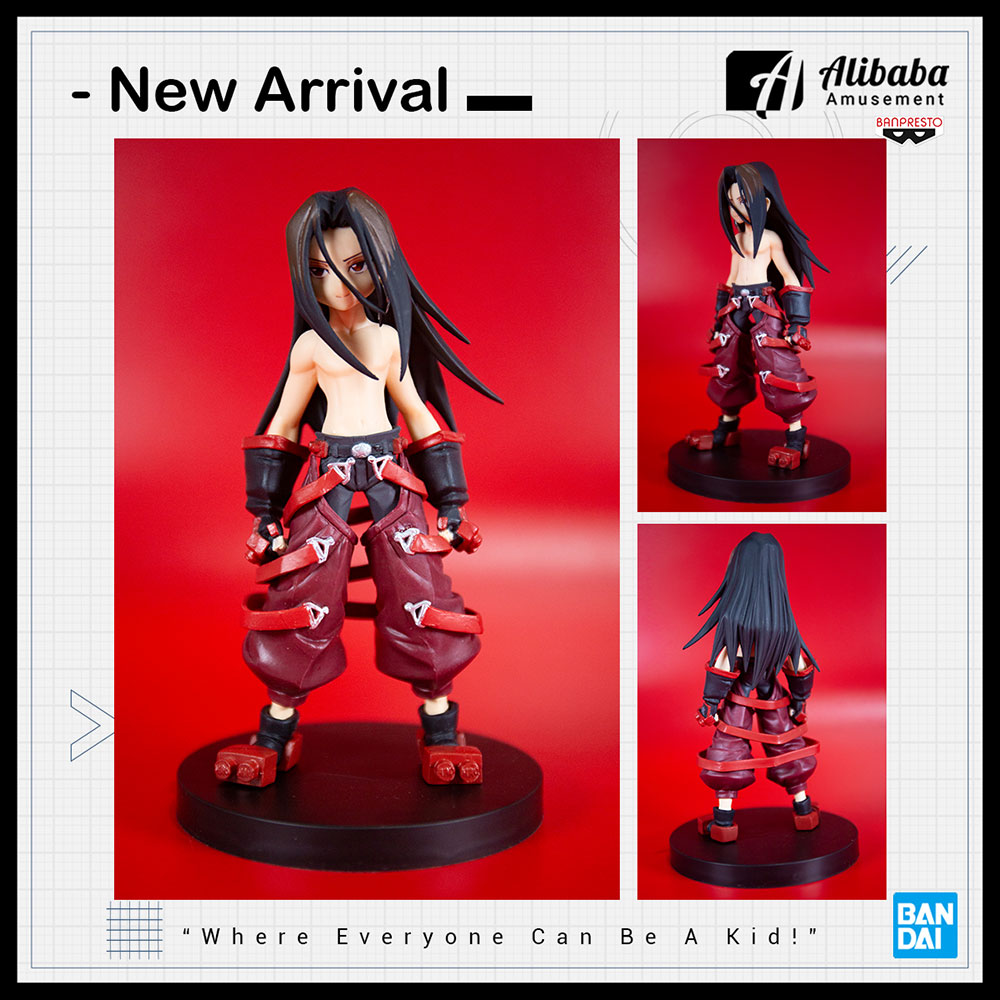 SHAMAN KING HAO FIGURE vol. 2