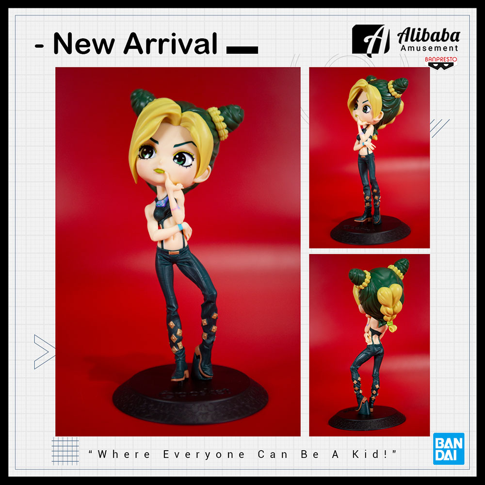 Jojo's Bizzarre Adventure Stone Ocean Q posket -Jolyne Cujoh- (ver.A)