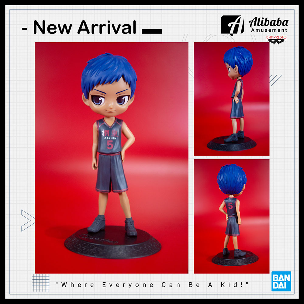 Kuroko's Basketball Q posket (A: DAIKI AOMINE)