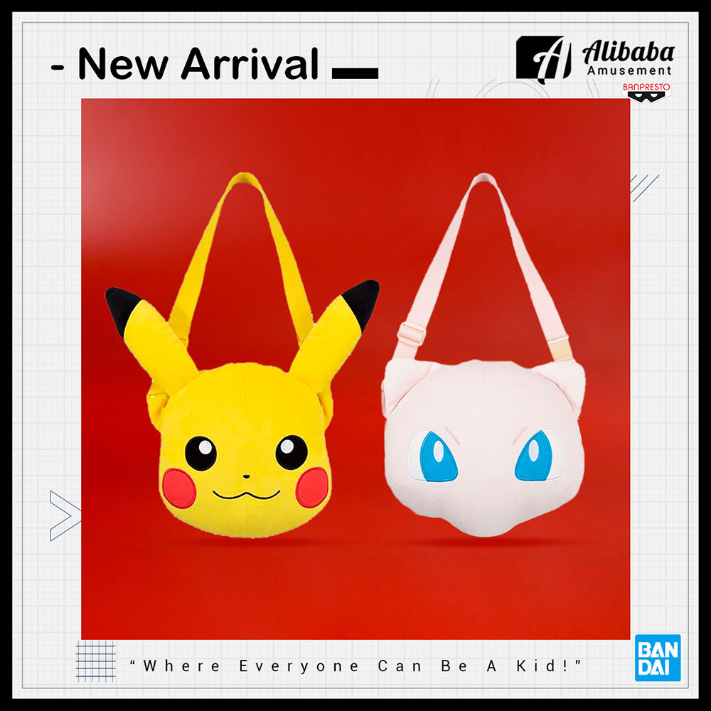 POKEMON PLUSH SHOULDER BAG ~ PIKACHU . MEW ~