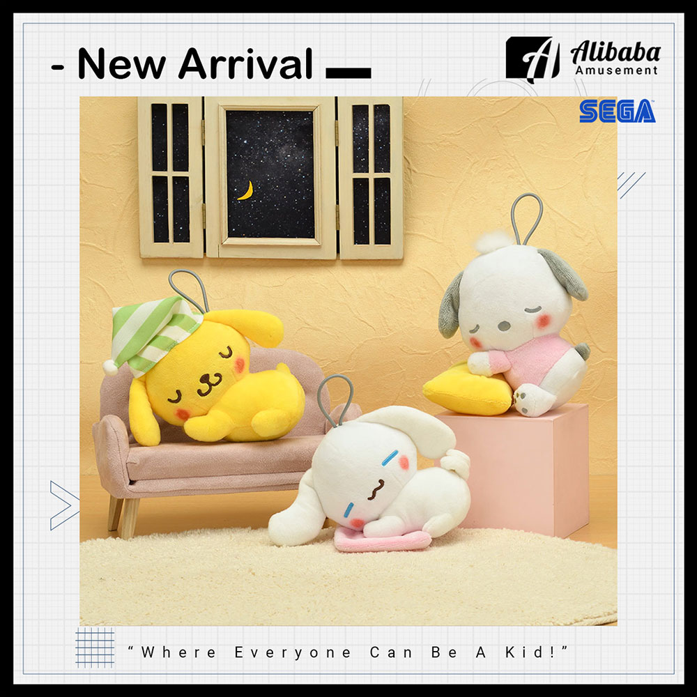 “Yurukawa Sanrio Characters” Suyasuya Dreaming Plush