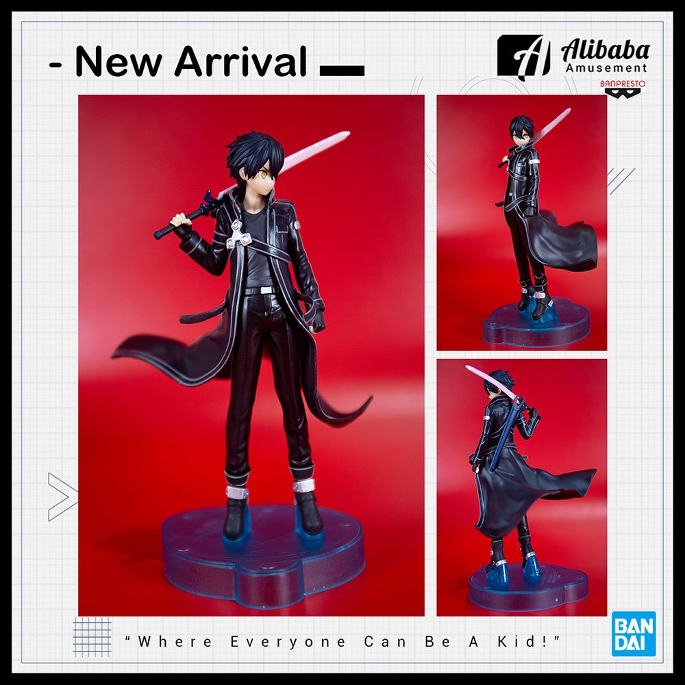 Sword Art Online Alicization War of Underworld Kirito Figure