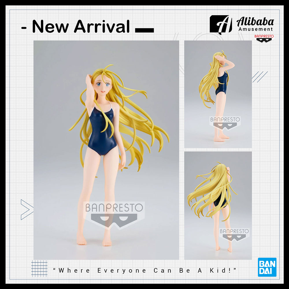 SUMMER TIME RENDERING REAL FIGURE RENDERING - USHIO KOFUNE -