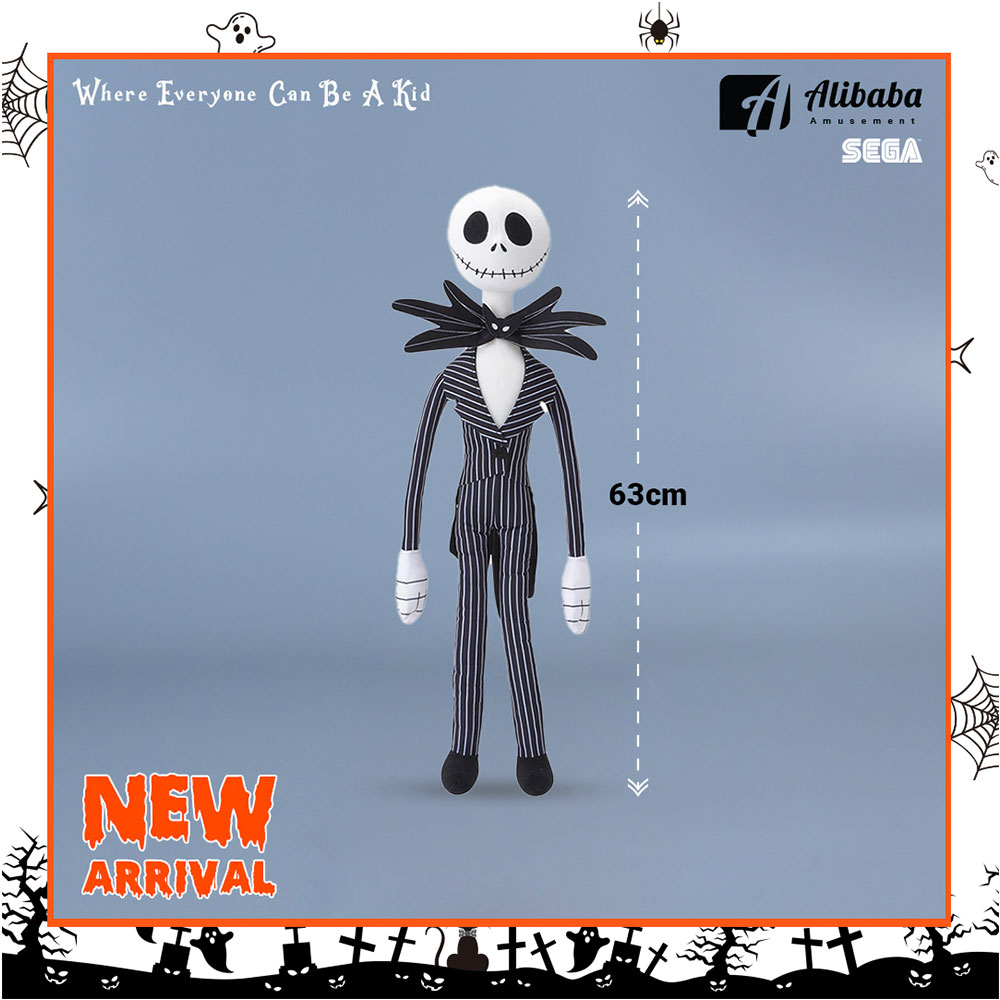 “Time Burton”s The Nightmare Before Christmas” GJ Plush