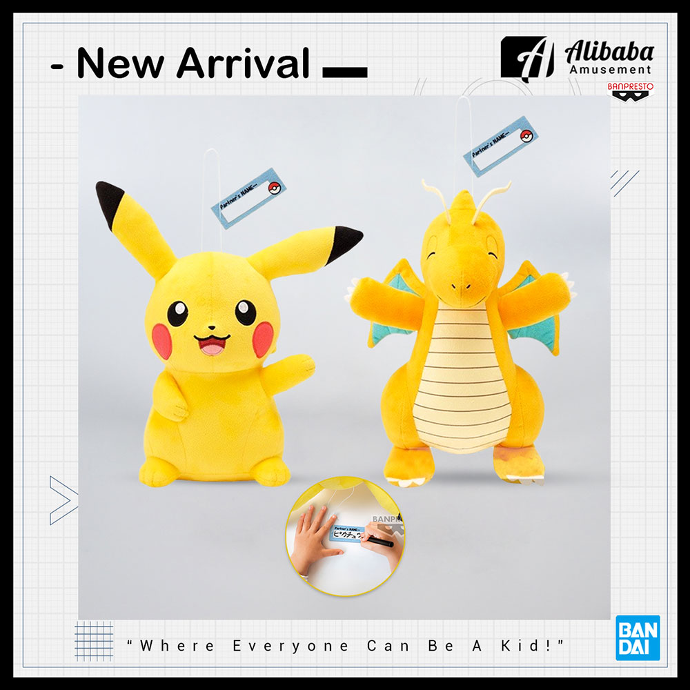 POKEMON Hello Partner BIG PLUSH ~ PIKACHU . DRAGONITE ~