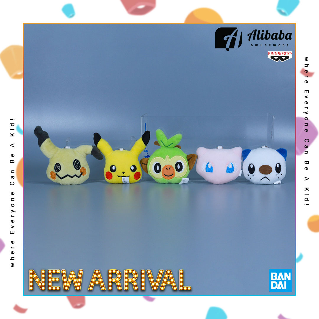 POKEMON FACE MASCOT PLUSH vol. 1