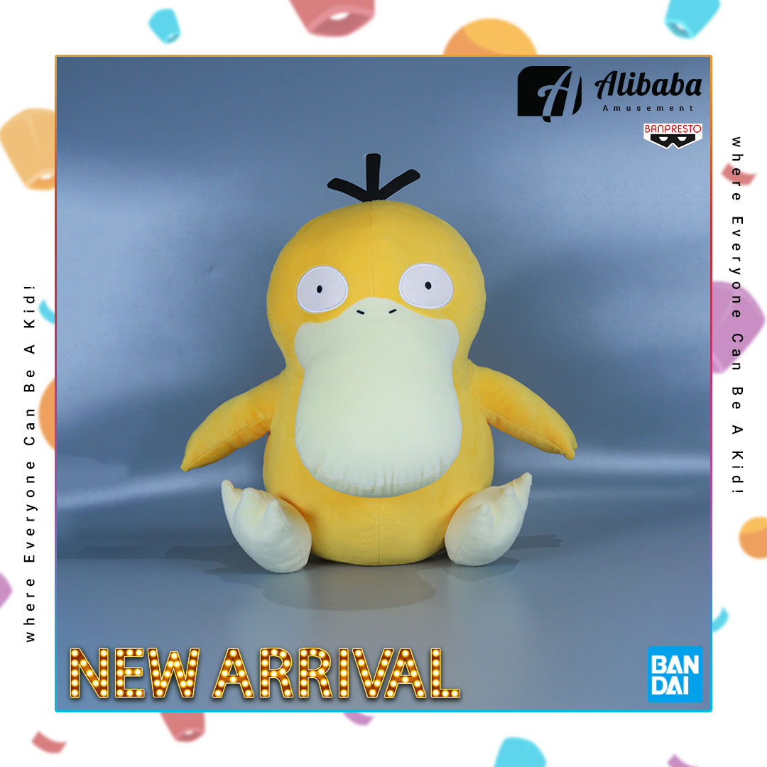 POKEMON SUPER BIG PLUSH - PSYDUCK -