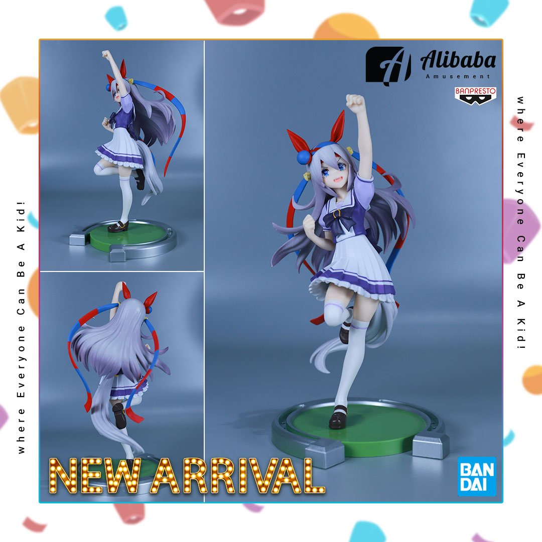 Umamusume: Pretty Derby Tamamo Cross Figure