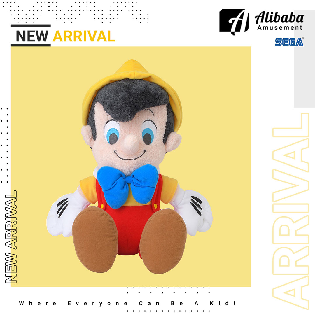 Little “Pinocchio” GJ Plush