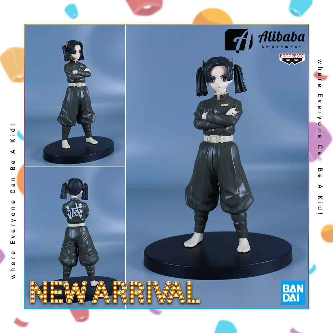 Demon Slayer: Kimetsu no Yaiba FIGURE vol.24 (A:Aoi Kanzaki)