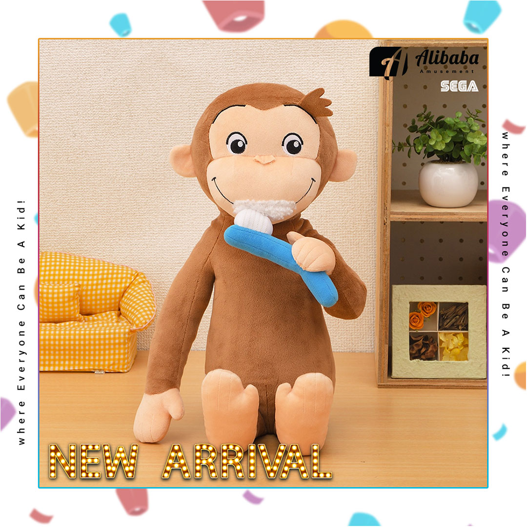 “Curious George” MEJ Burshing Teeth Plush