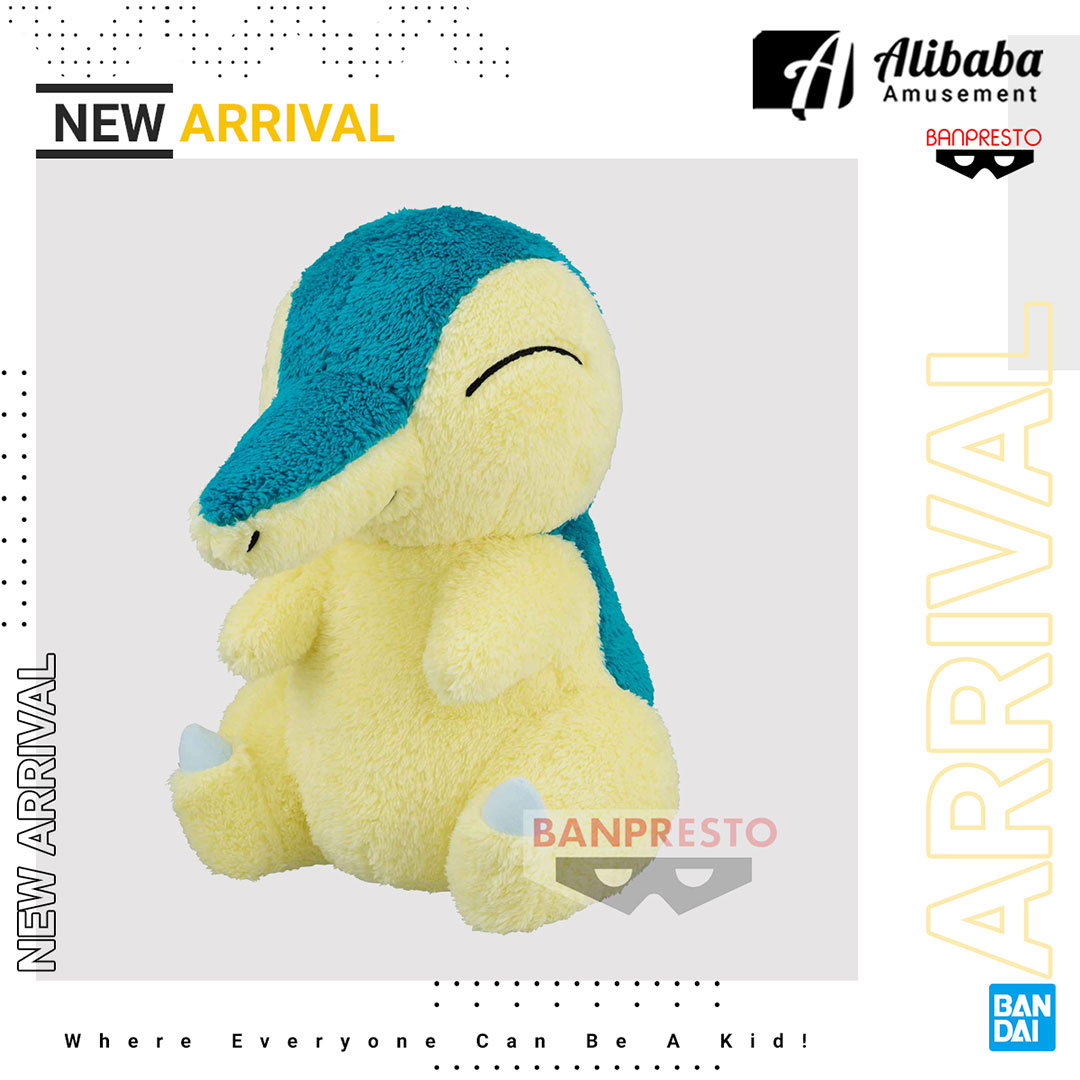 POKEMON SUPER BIG PLUSH~CYNDAQUIL~