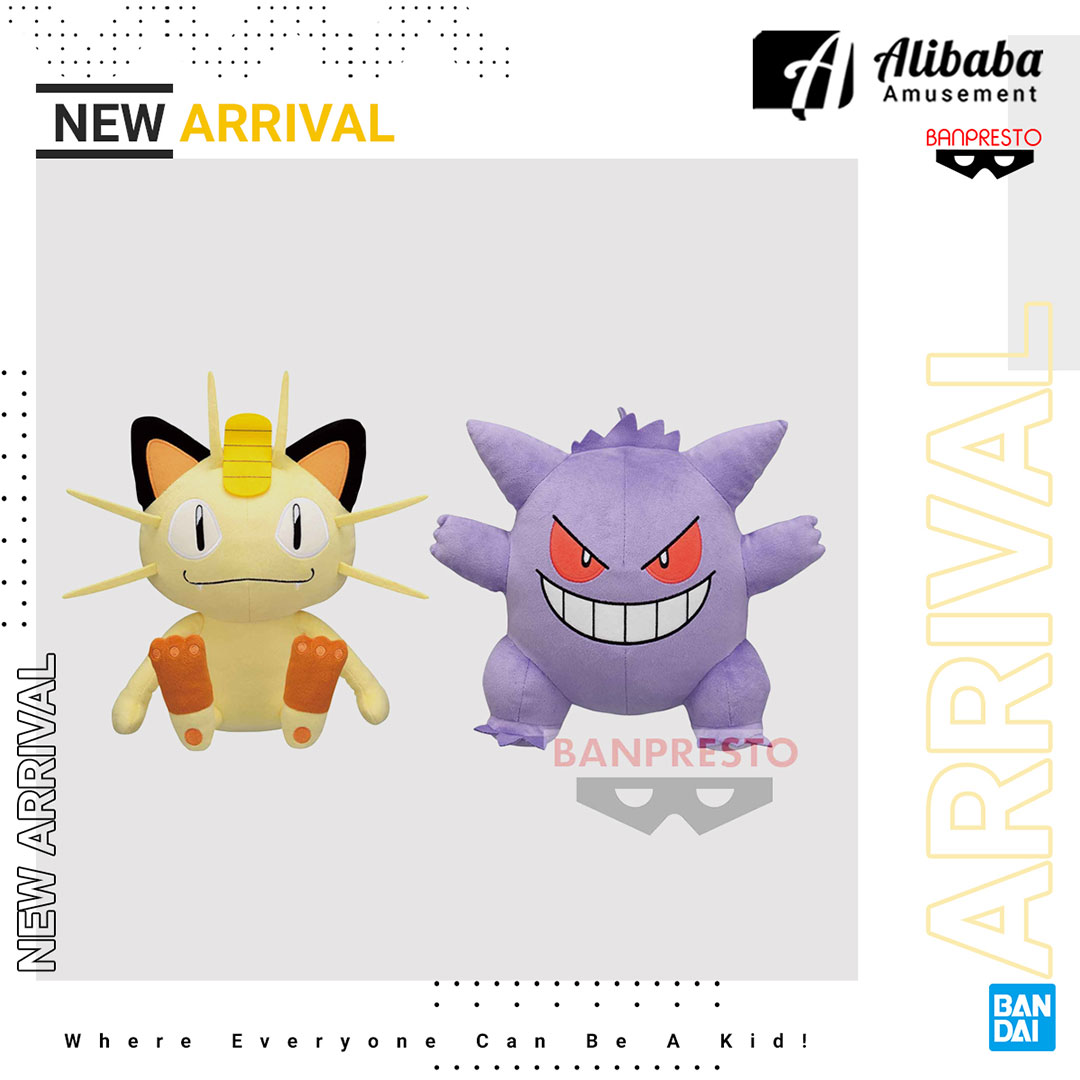 POKEMON BIG PLUSH~MEOWTH . GENGAR~