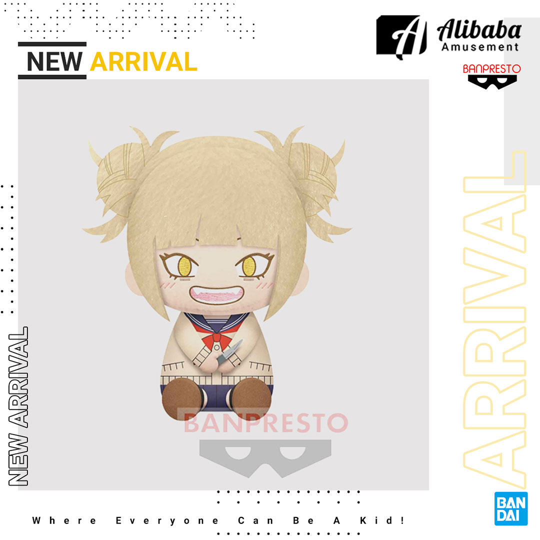 MY HERO ACADEMIA BIG PLUSH (A:HIMIKO TOGA)