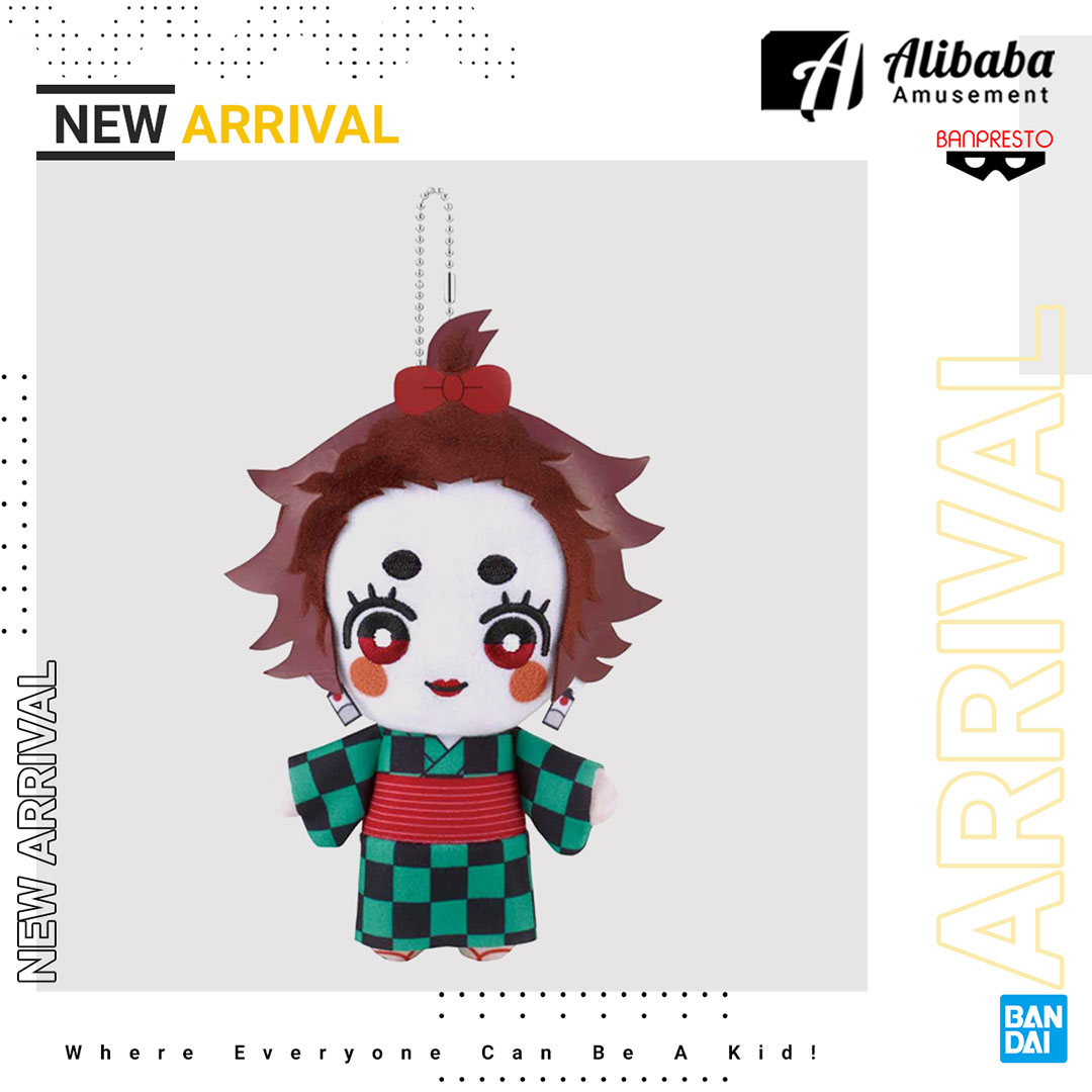 Demon Slayer: Kimetsu no Yaiba MASCOT PLUSH ~vol.7~(A:Tanjiro Kamado (Sumiko))