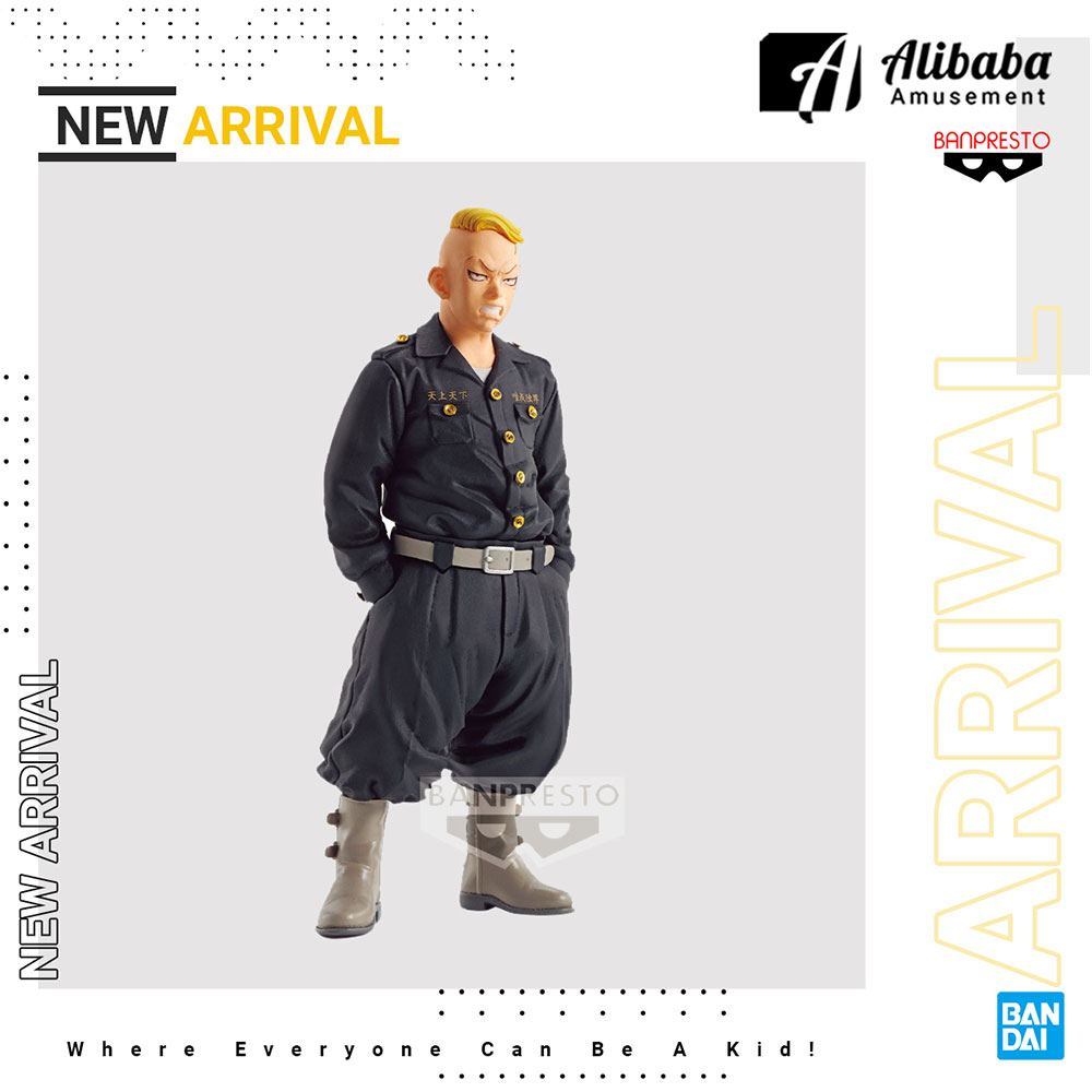 TOKYO REVENGERS HARUKI HAYASHIDA FIGURE