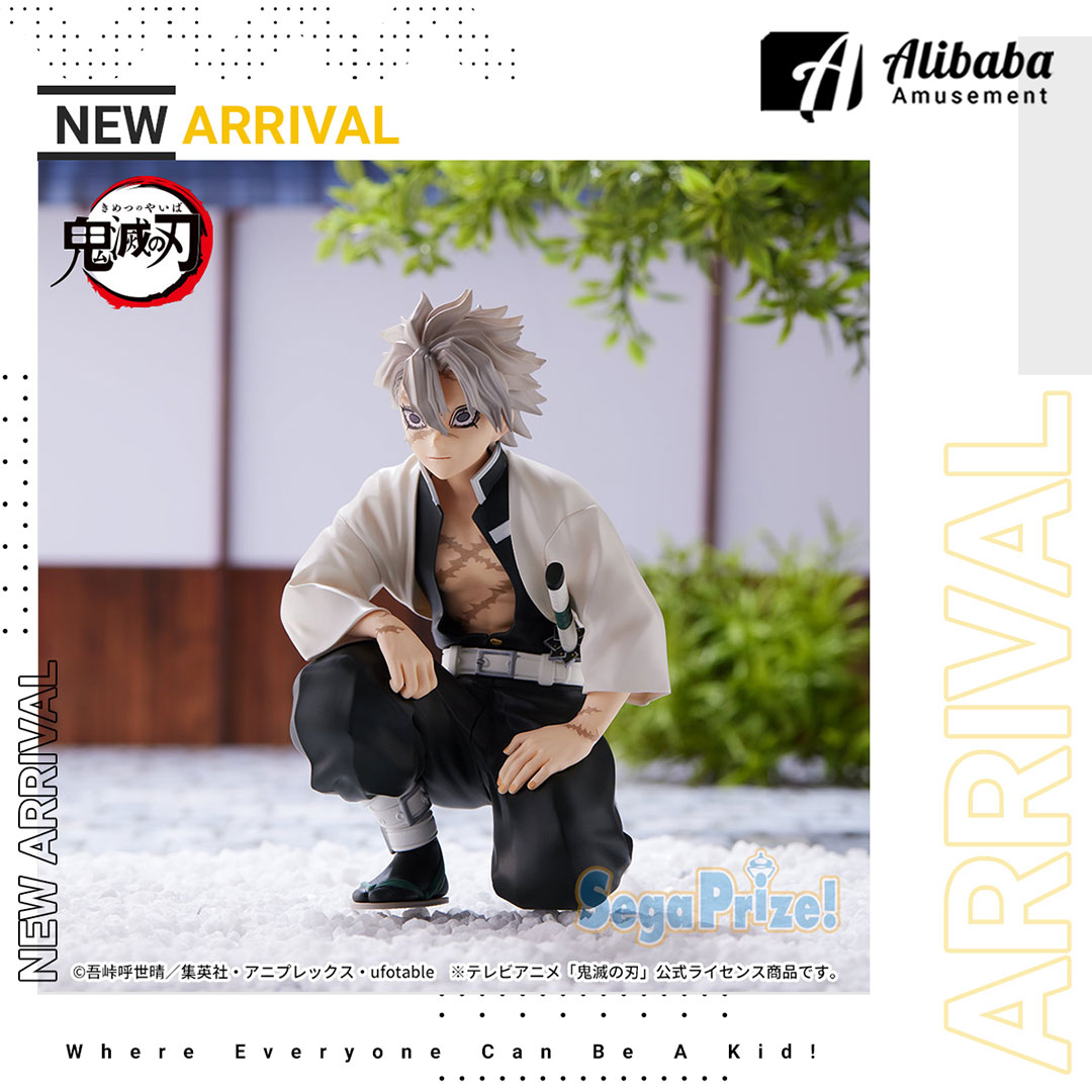 “Demon Slayer: Kimetsu no Yaiba” PM Perching Figure “Sanemi Shinazugawa” -Hashira Meeting-