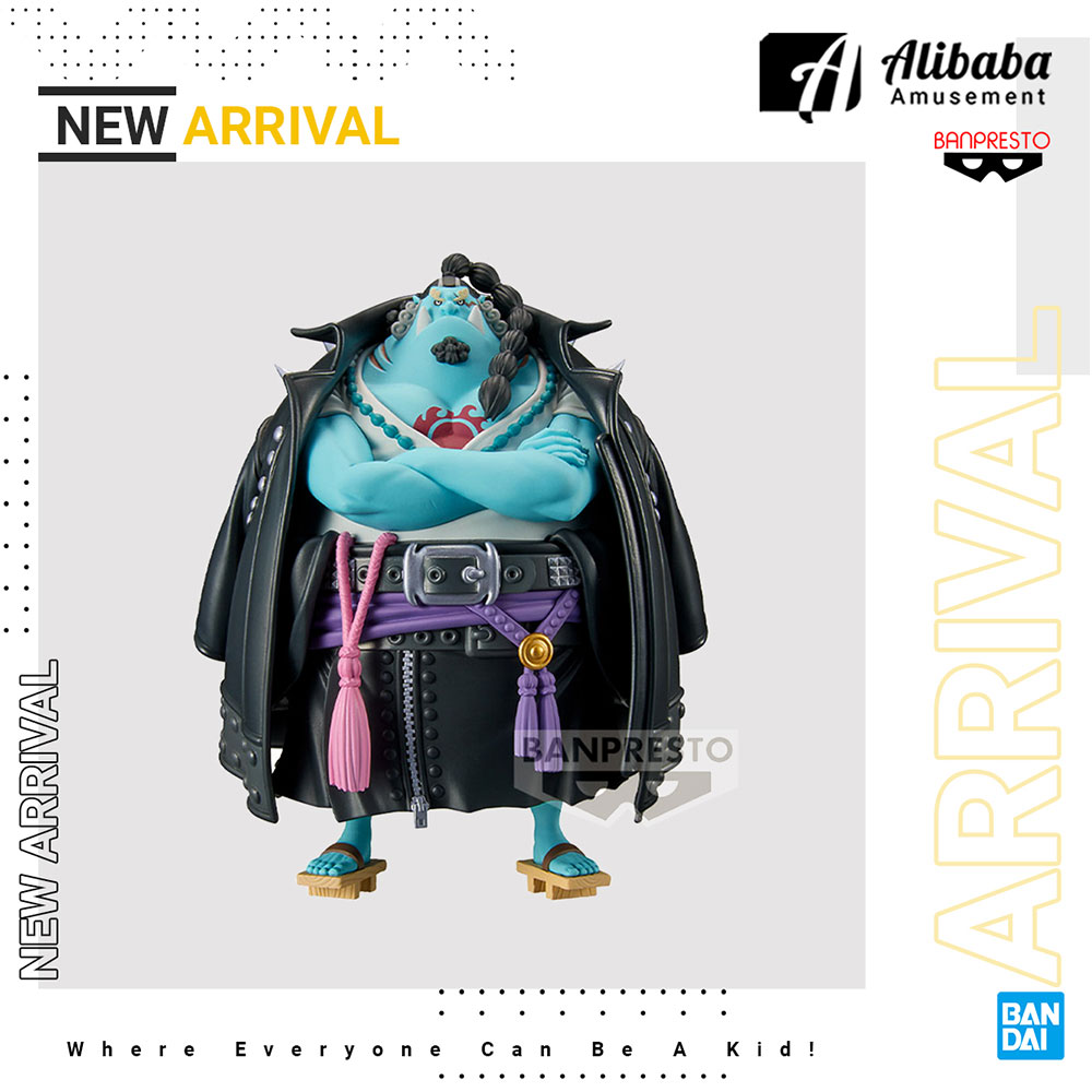 ONE PIECE DXF~THE GRANDLINE MEN~vol.8(A:JINBE)