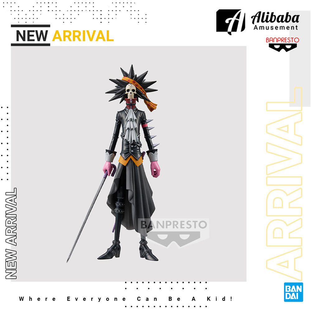 ONE PIECE DXF~THE GRANDLINE MEN~vol.9 [Brook]