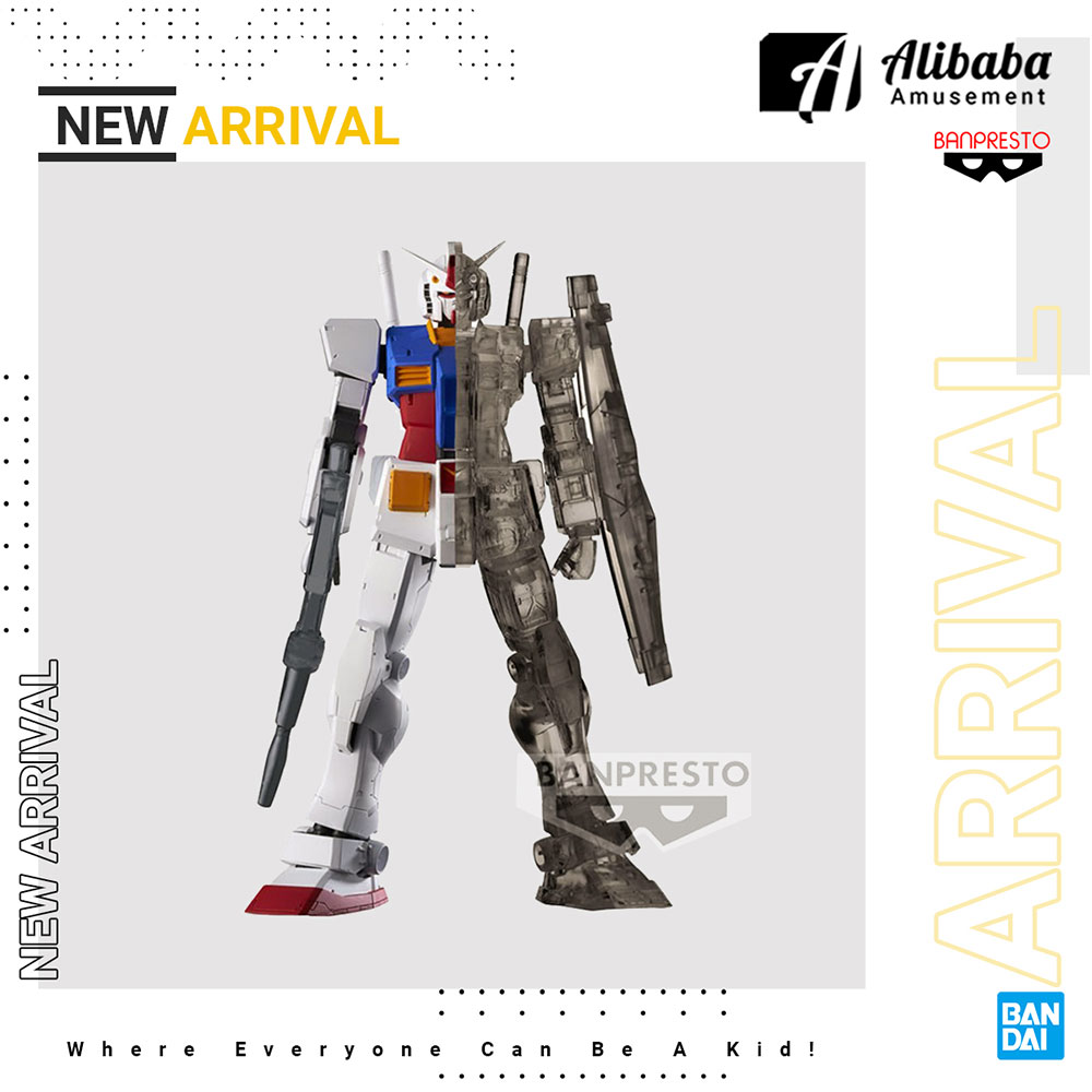 MOBILE SUIT GUNDAM INTERNAL STRUCTURE RX-78-2 GUNDAM BLACK CLEAR ver.