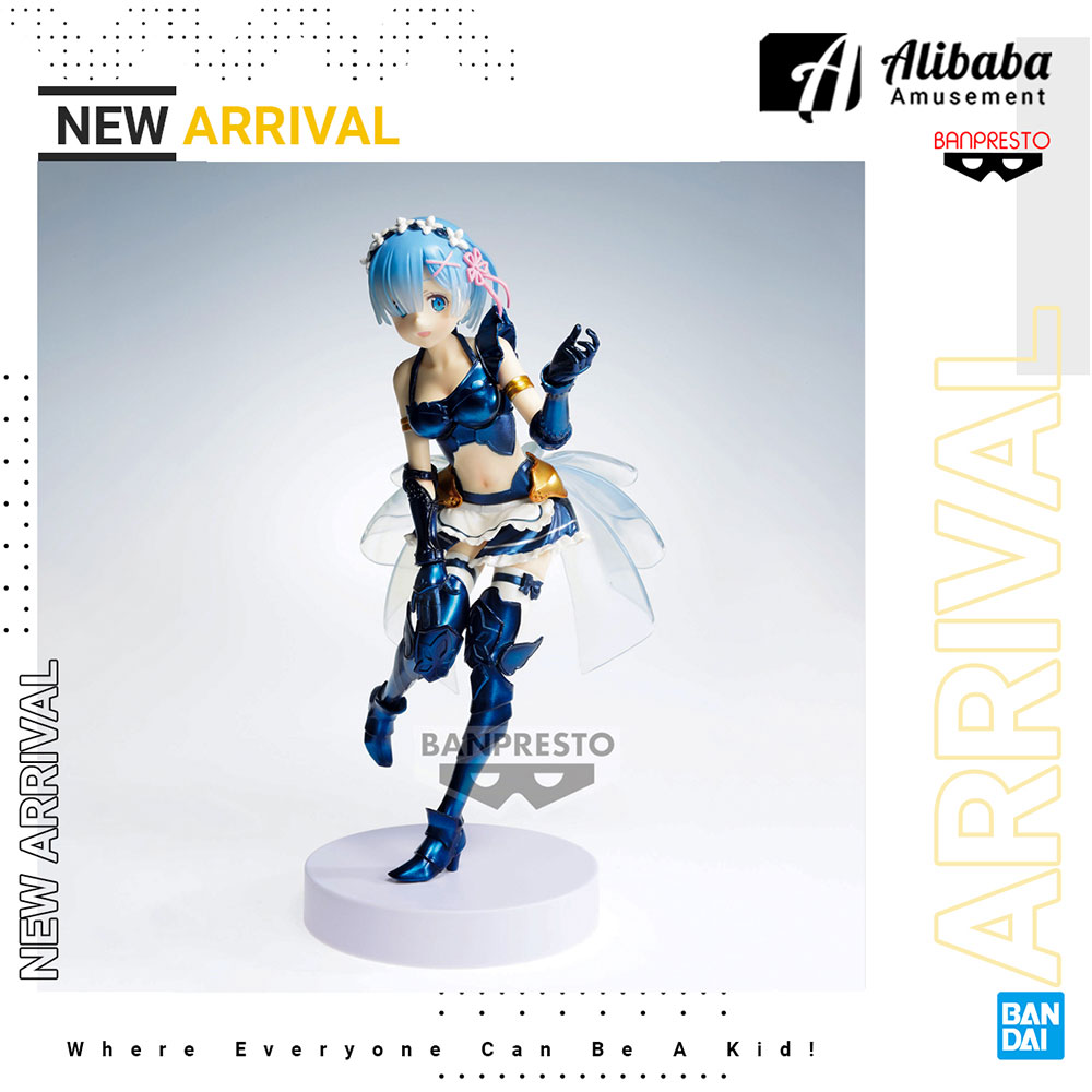 Re:ZERO -Starting Life in Another World- BANPRESTO CHRONICLE EXQ Figure ~REM vol.4 Maid Armour ver.~