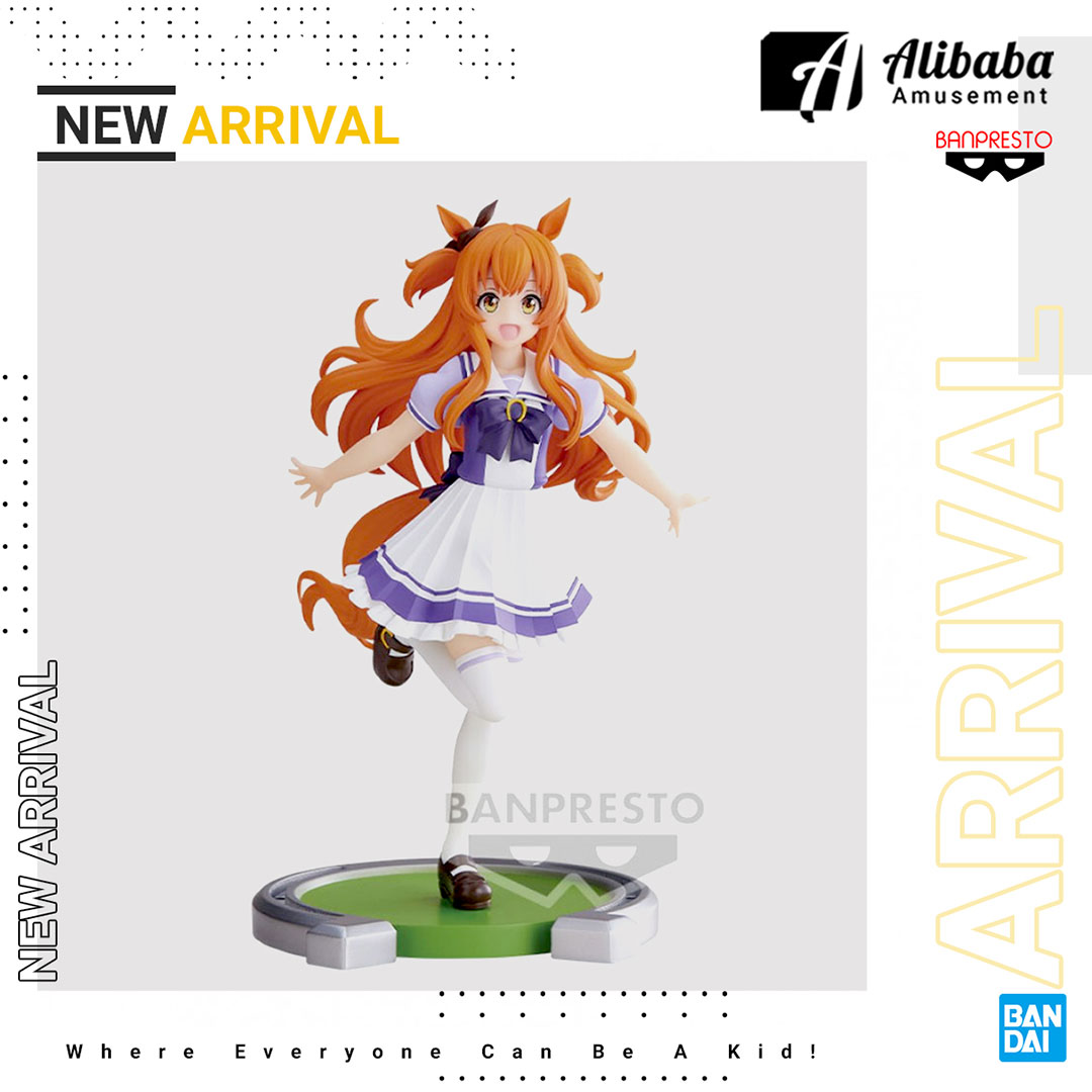 Umamusume: Pretty Derby Mayano Top Gun Figure