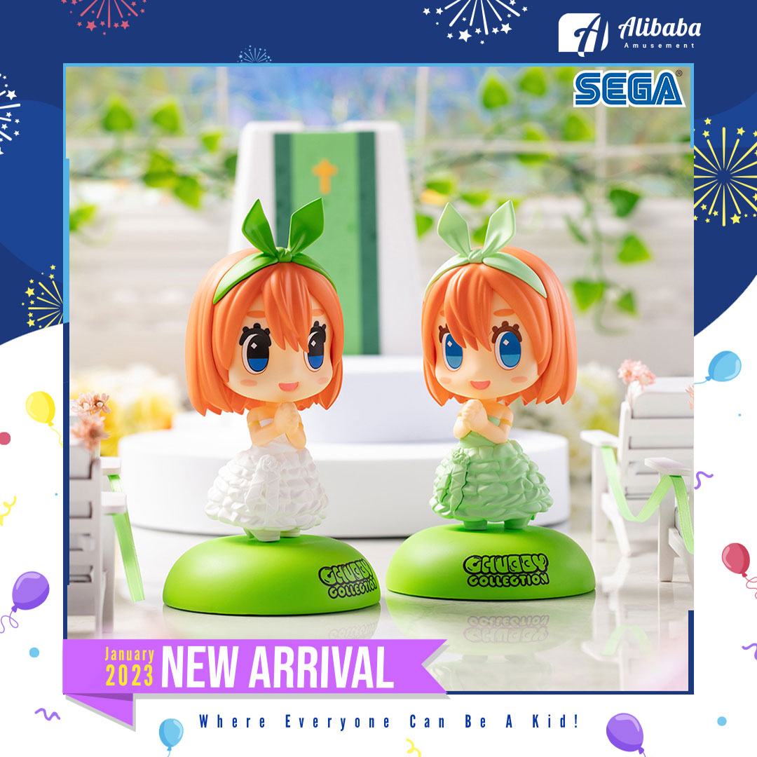 CHUBBY COLLECTION “The Quintessential Quintuplets The Movie” MP Figure “Yotsuba Nakano”