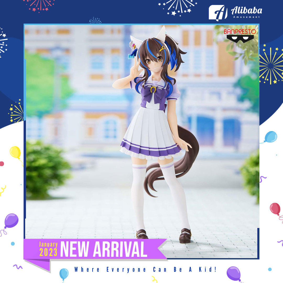 Umamusume: Pretty Derby Daitaku Helios Figure