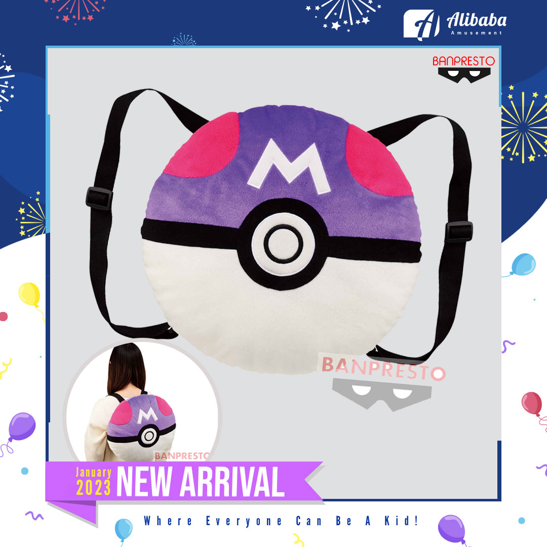 POKEMON SUPER BIG PLUSH RUCKSACK~MASTER BALL~