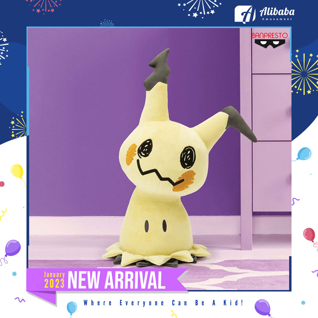 POKEMON SUPER BIG PLUSH~MIMIKYU~