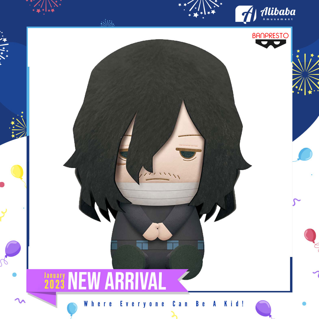 MY HERO ACADEMIA BIG PLUSH (A:SHOTA AIZAWA)